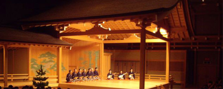 能楽堂